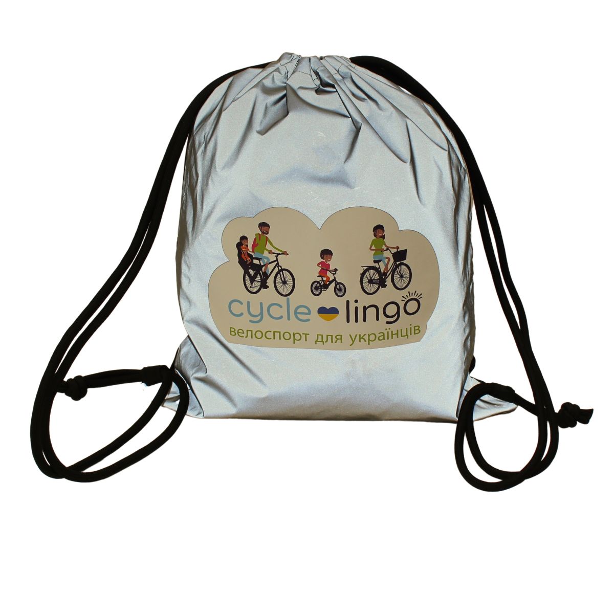 Reflective Drawstring Bag with flash, Full-Colour Print, 